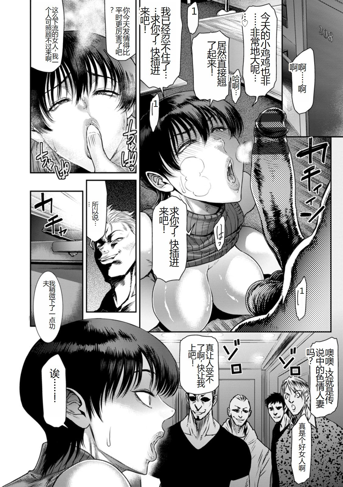 第85页