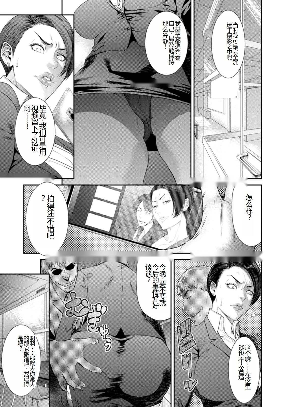 第120页