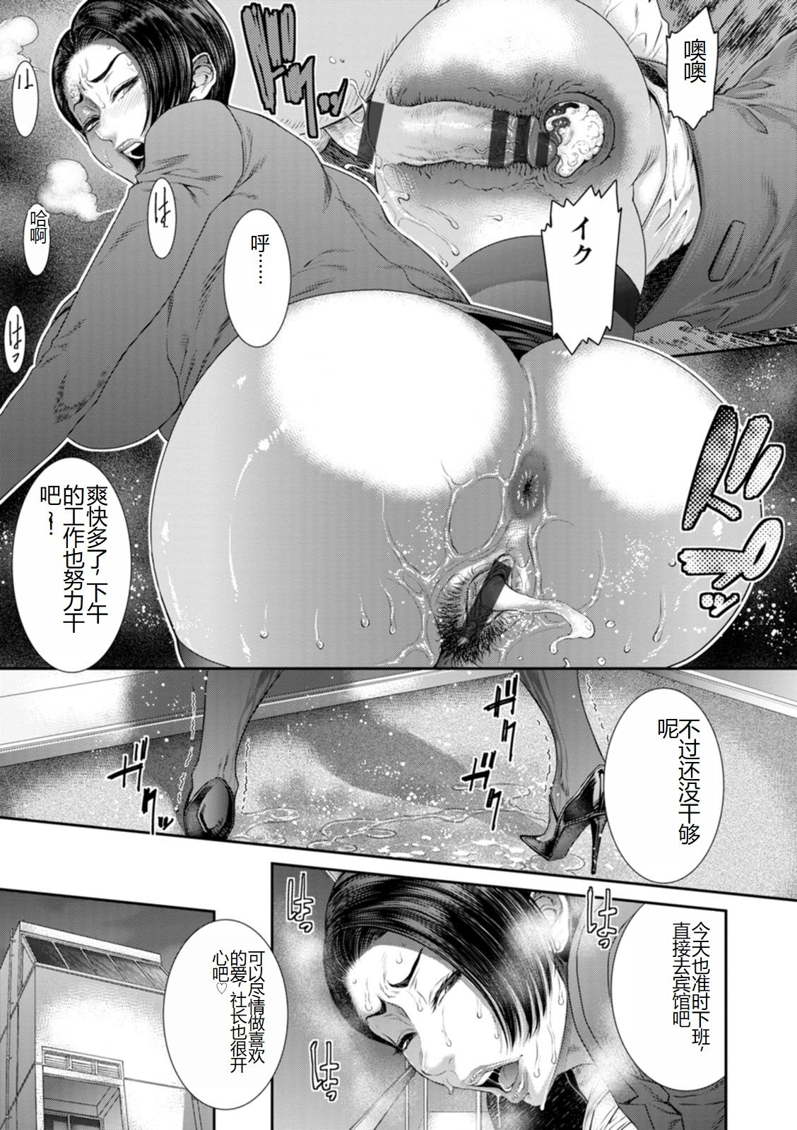 第132页