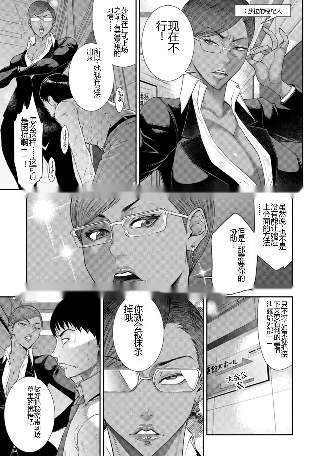 第142页