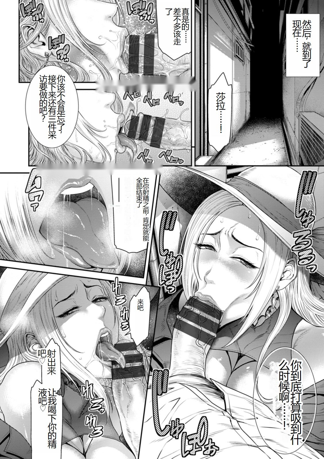 第149页