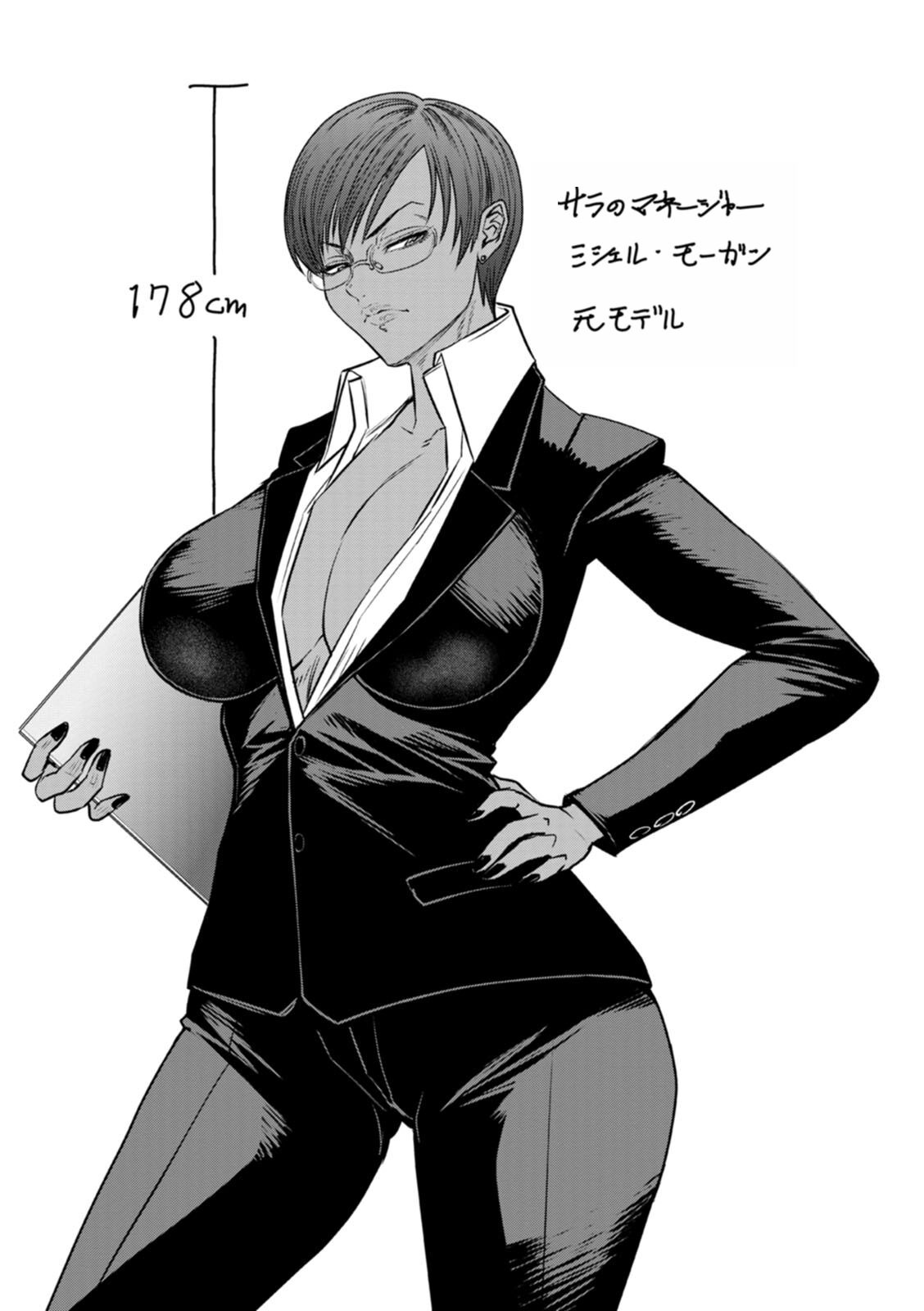 第158页