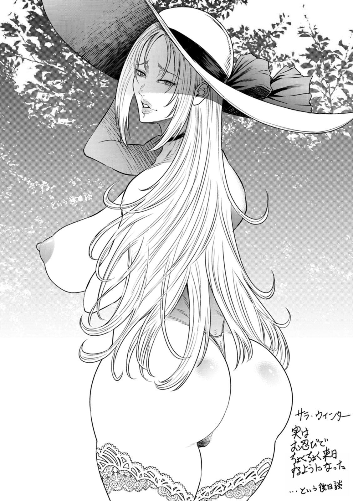 第159页