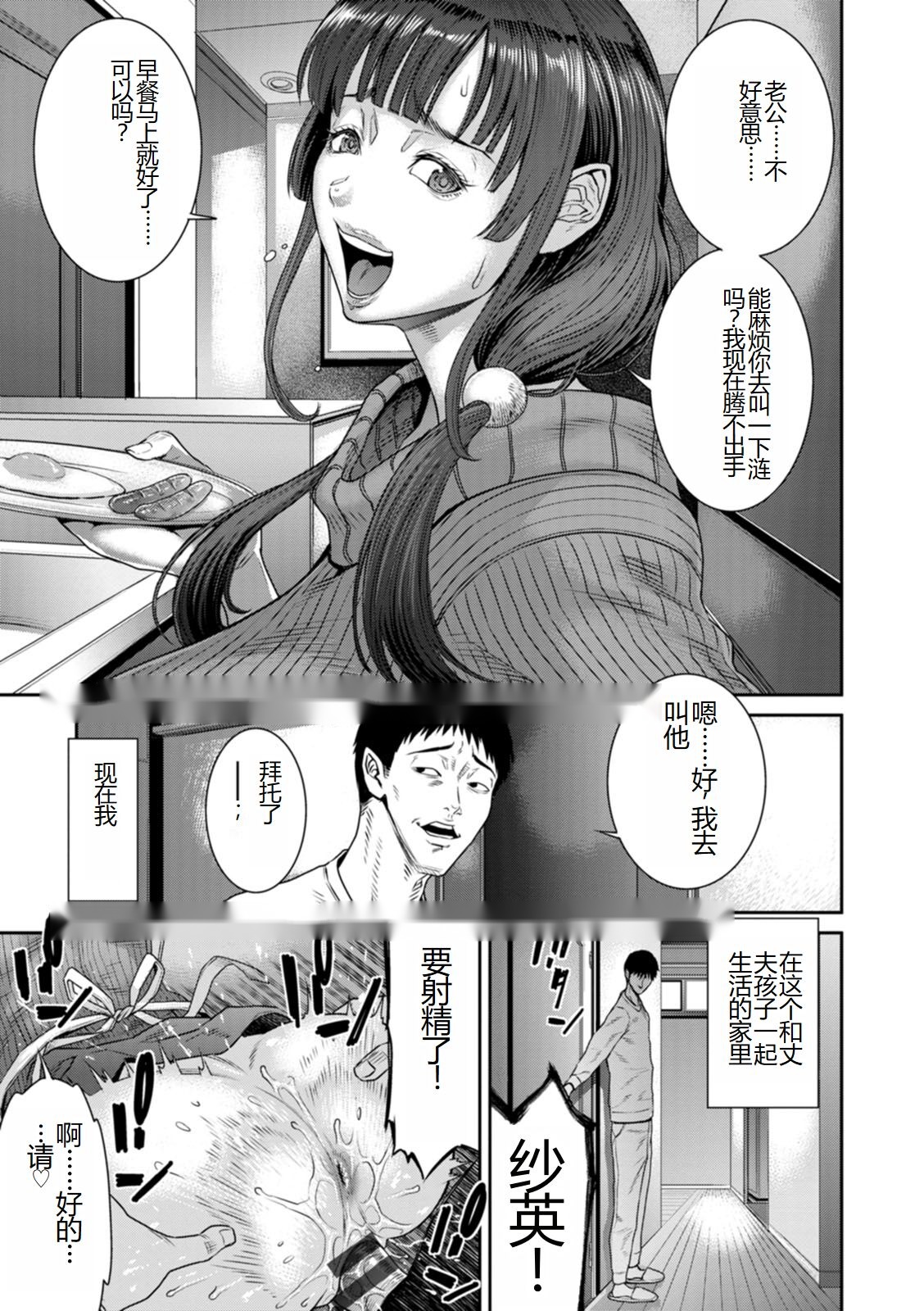 第160页