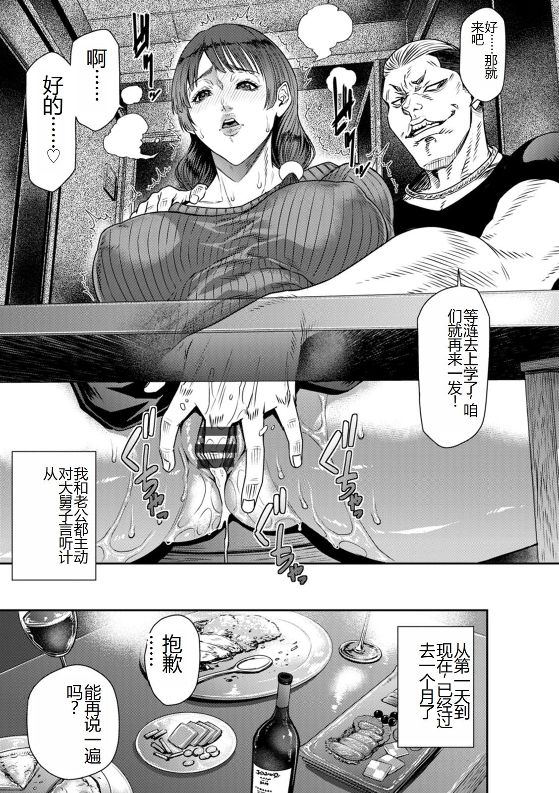 第164页