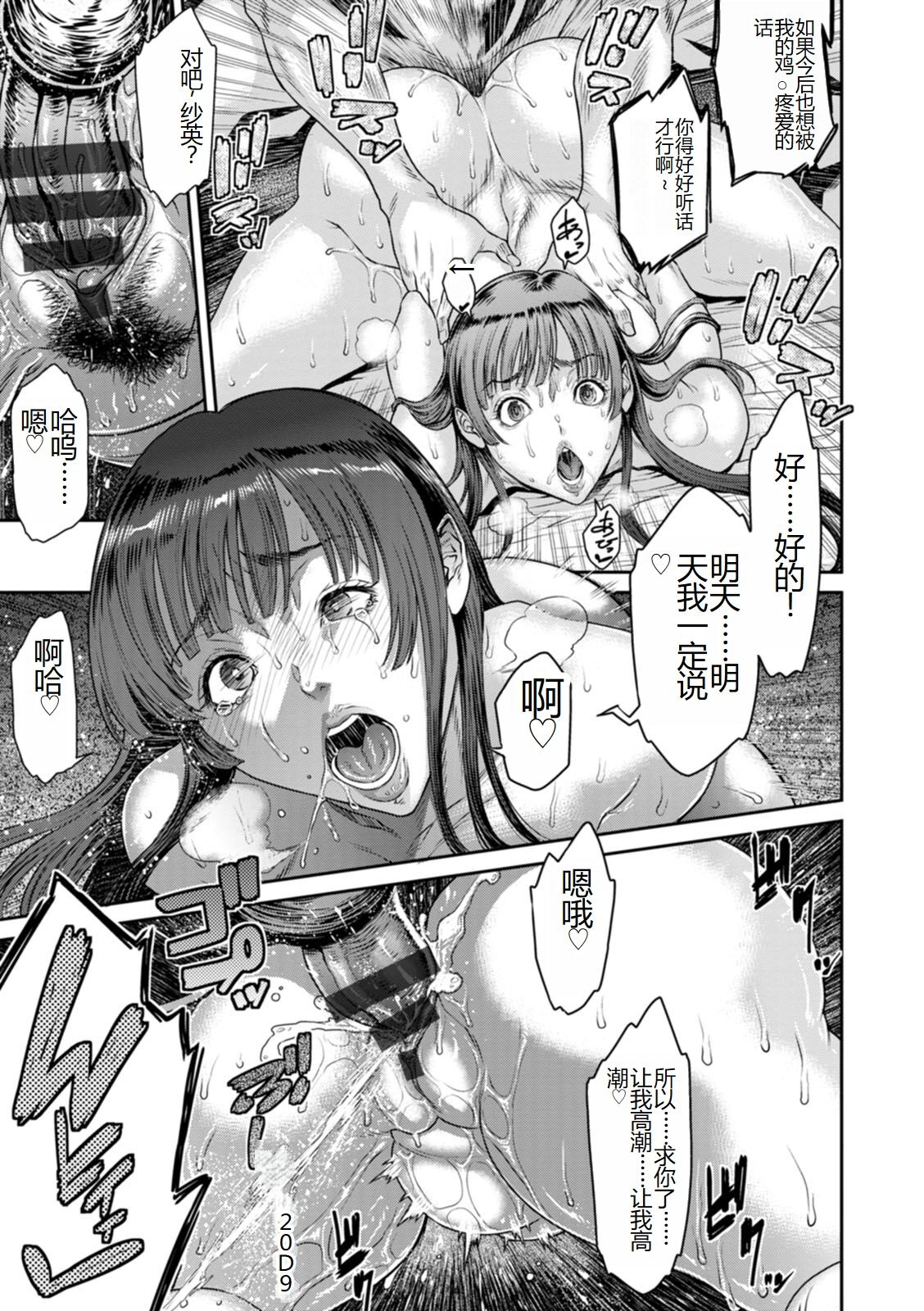 第180页