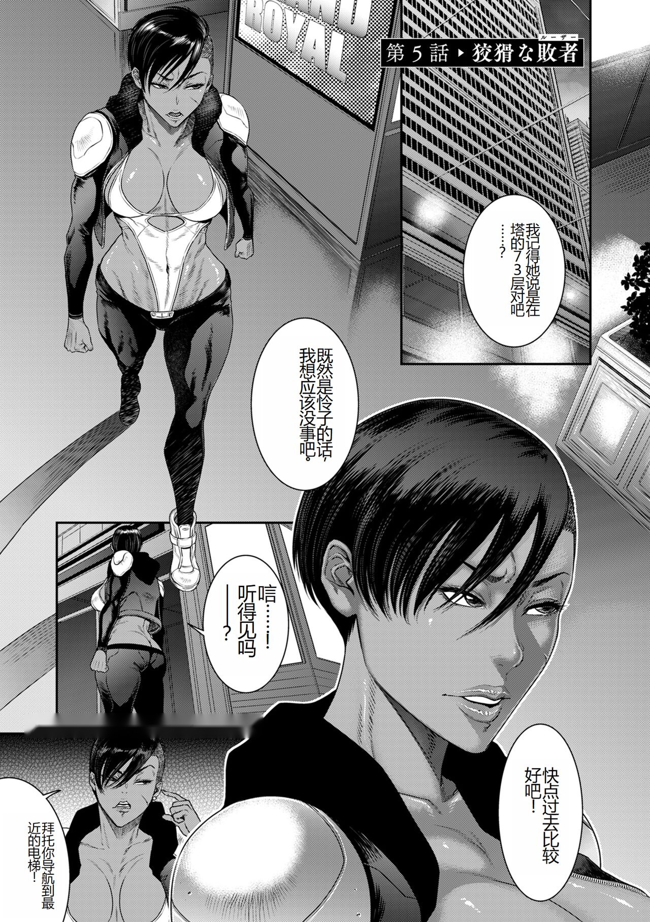 第98页