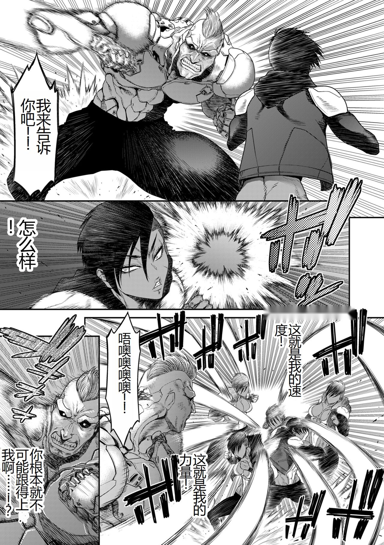 第104页