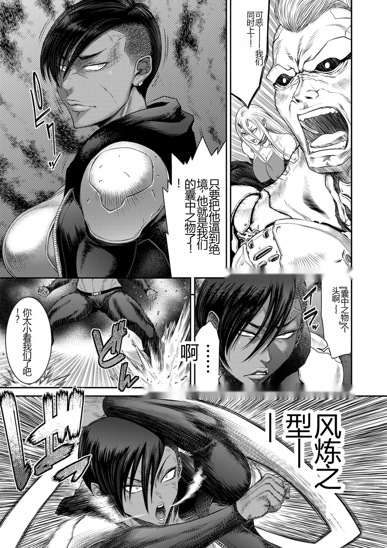 第110页