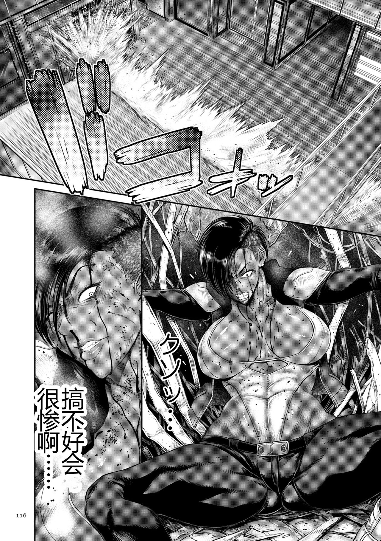 第115页