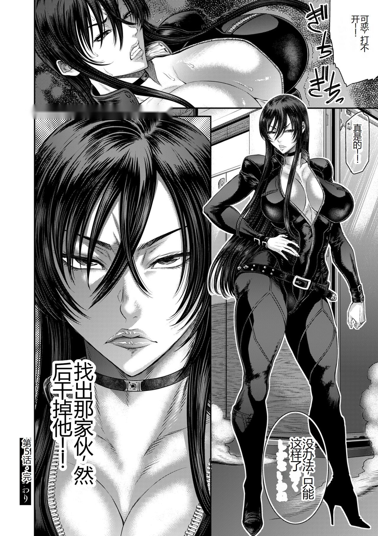 第117页