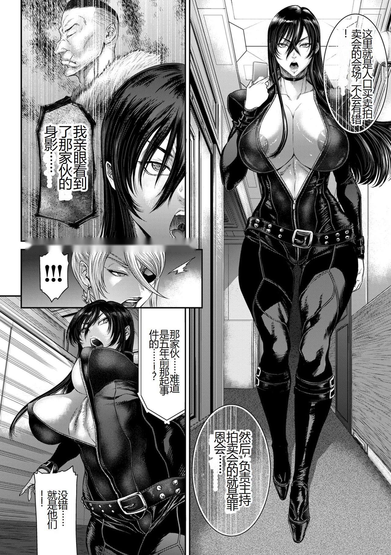 第121页