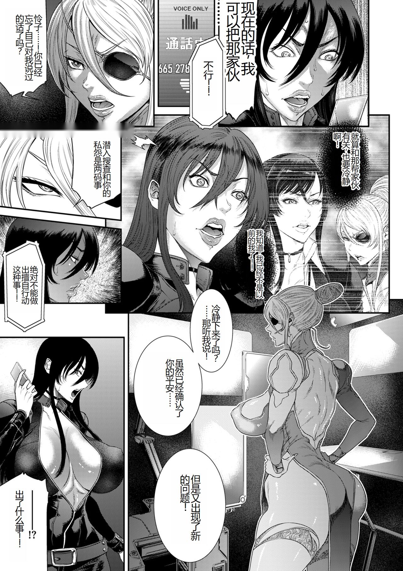 第122页