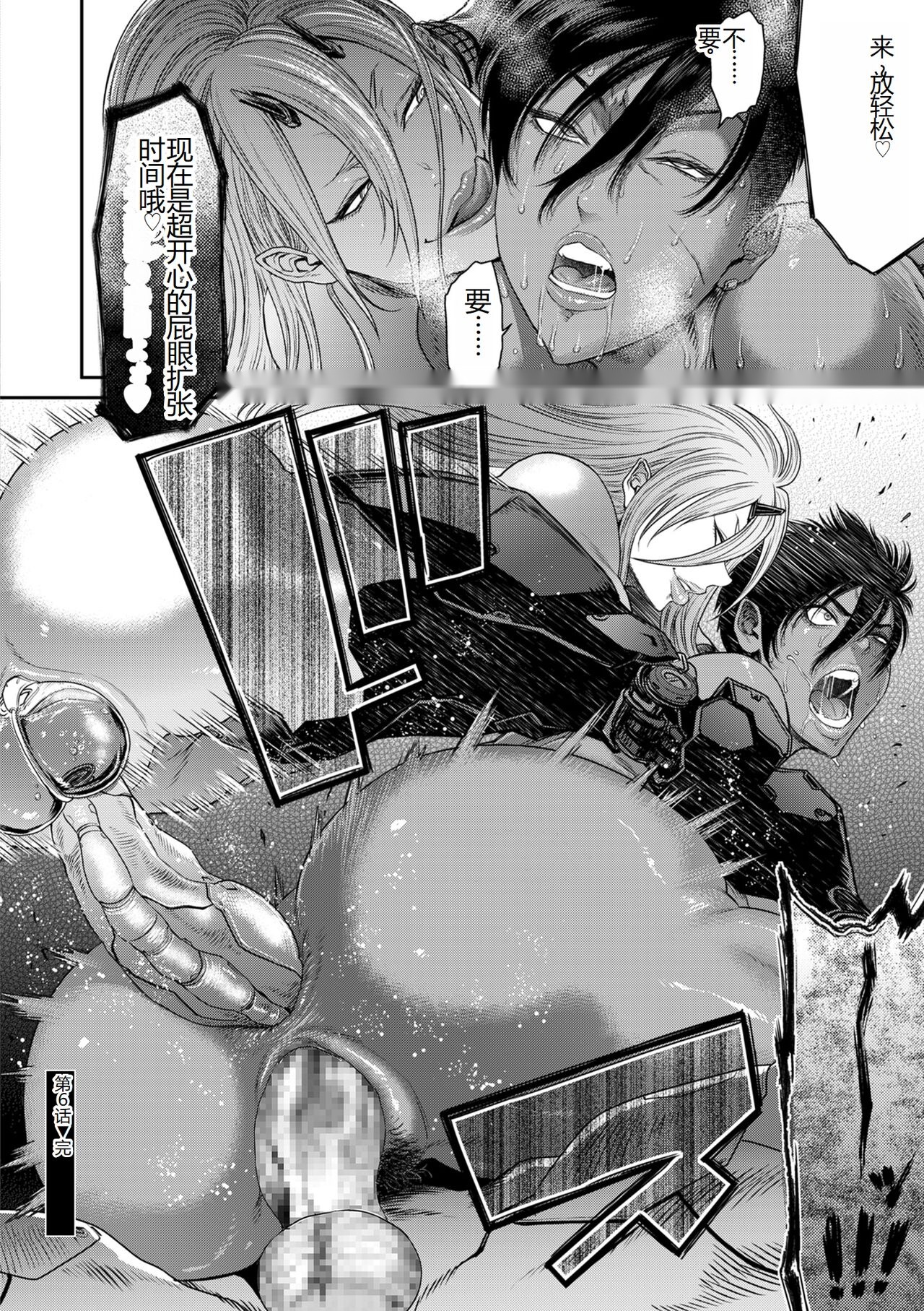 第135页