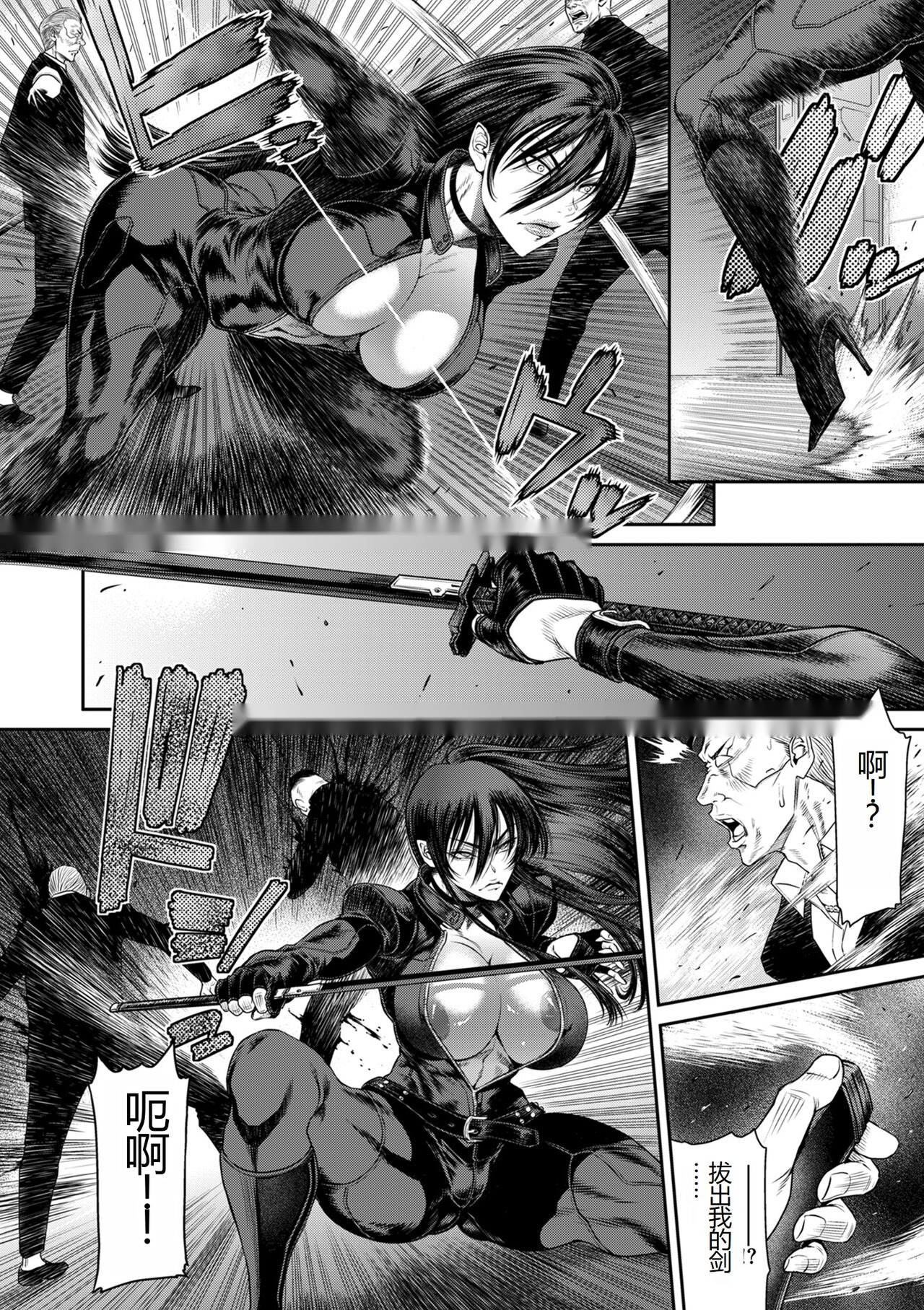 第139页
