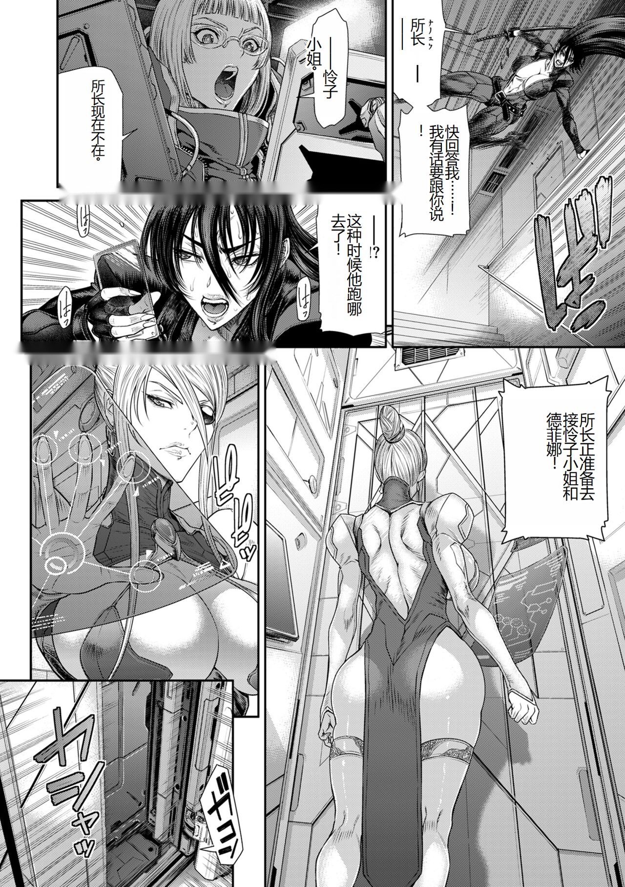 第157页