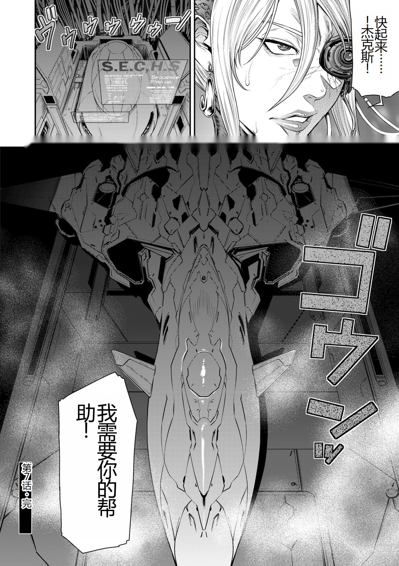 第159页