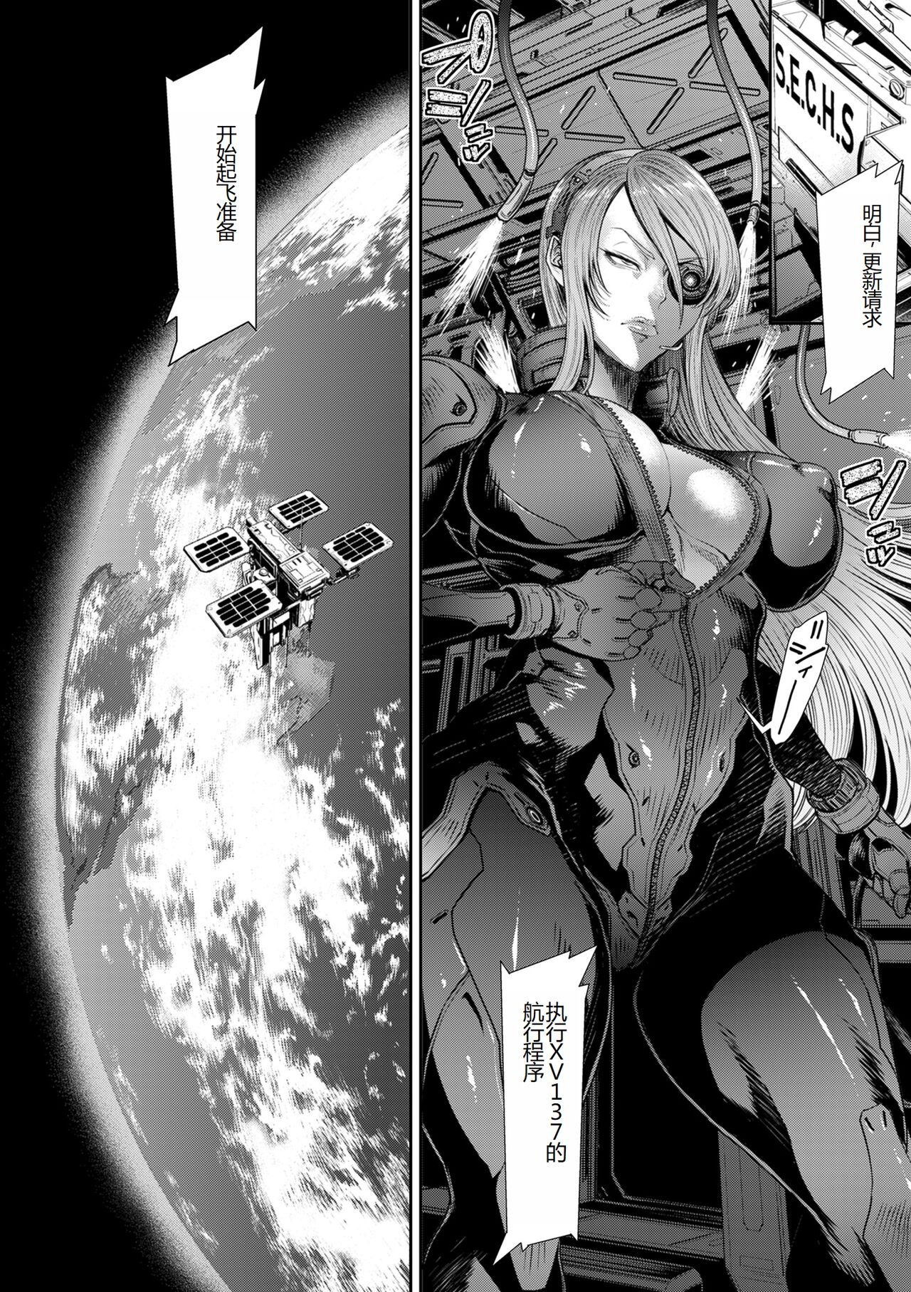 第161页