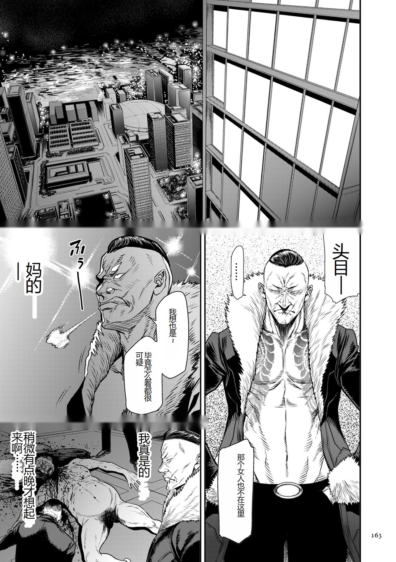 第162页