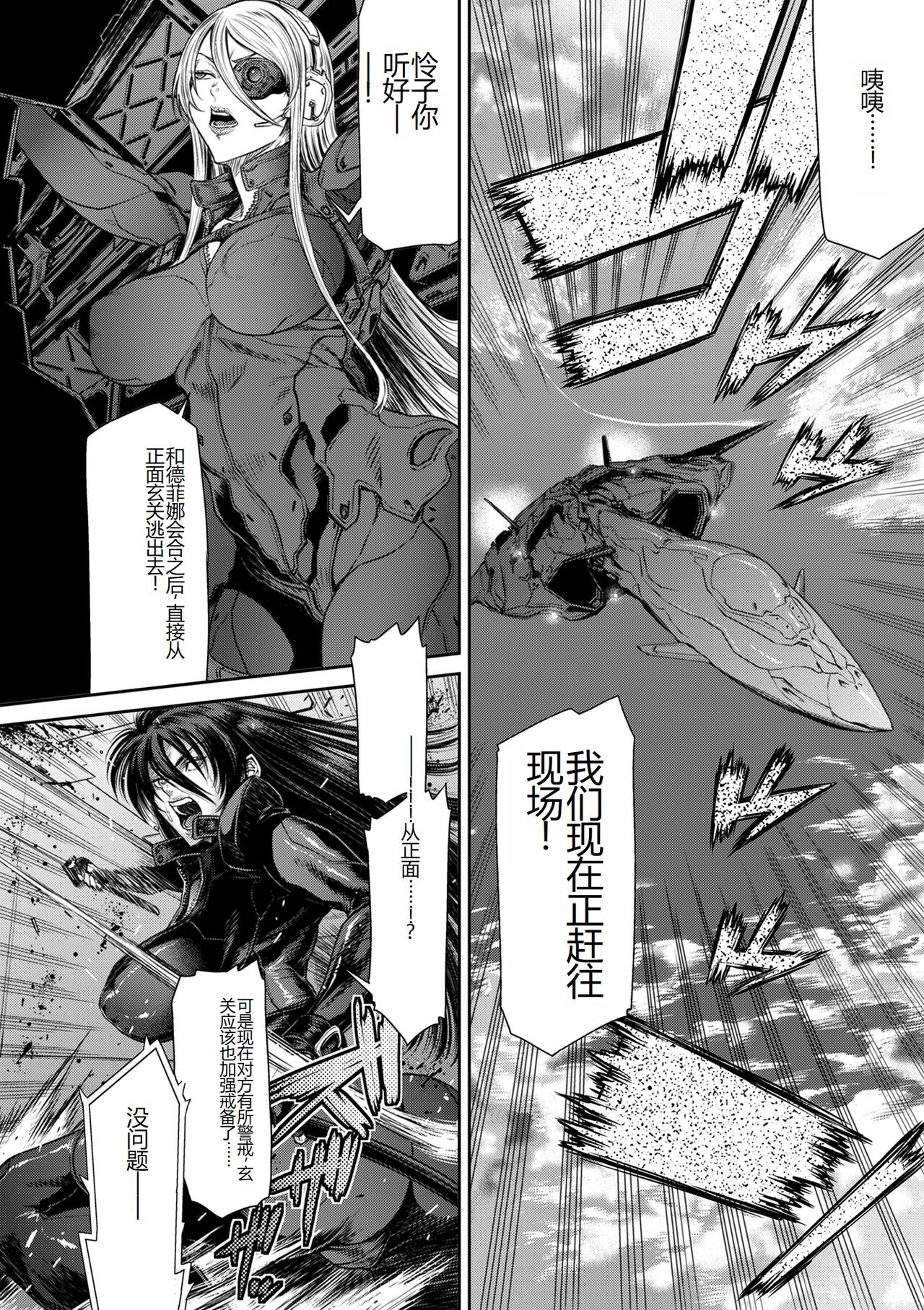 第169页