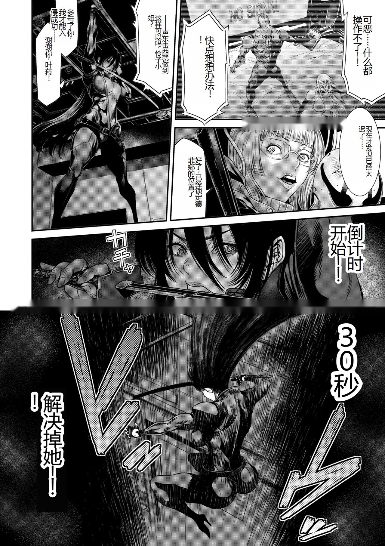 第185页
