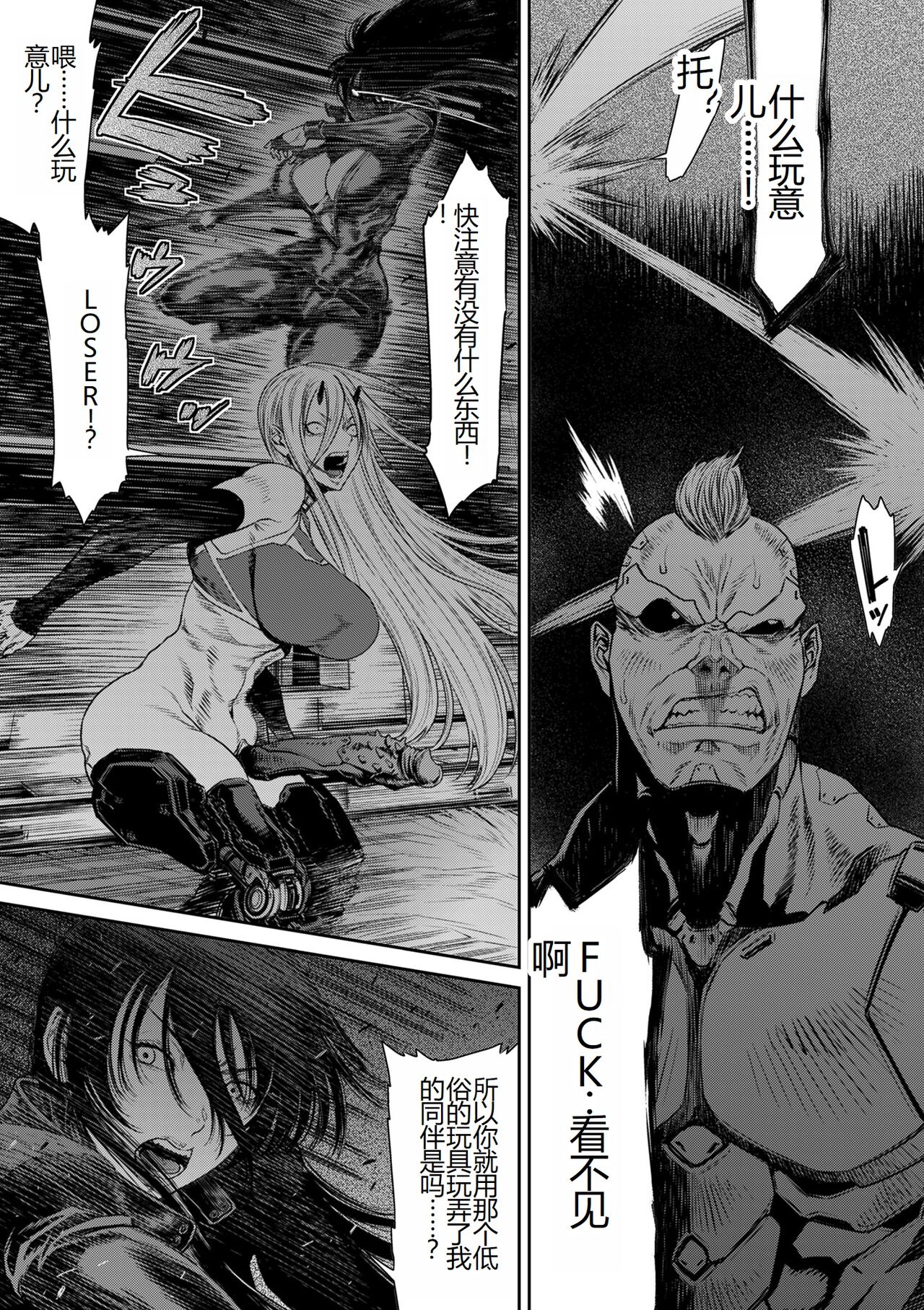 第186页