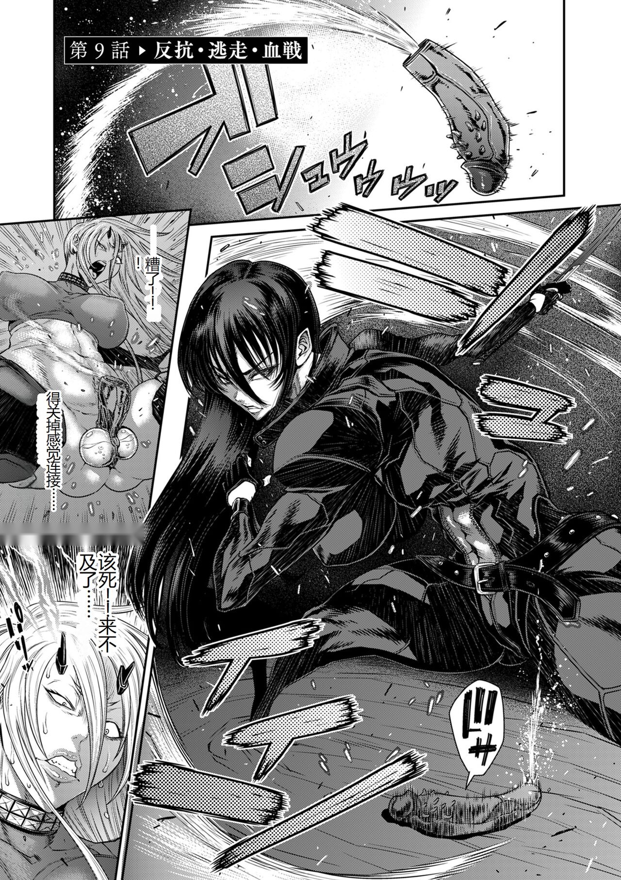 第188页