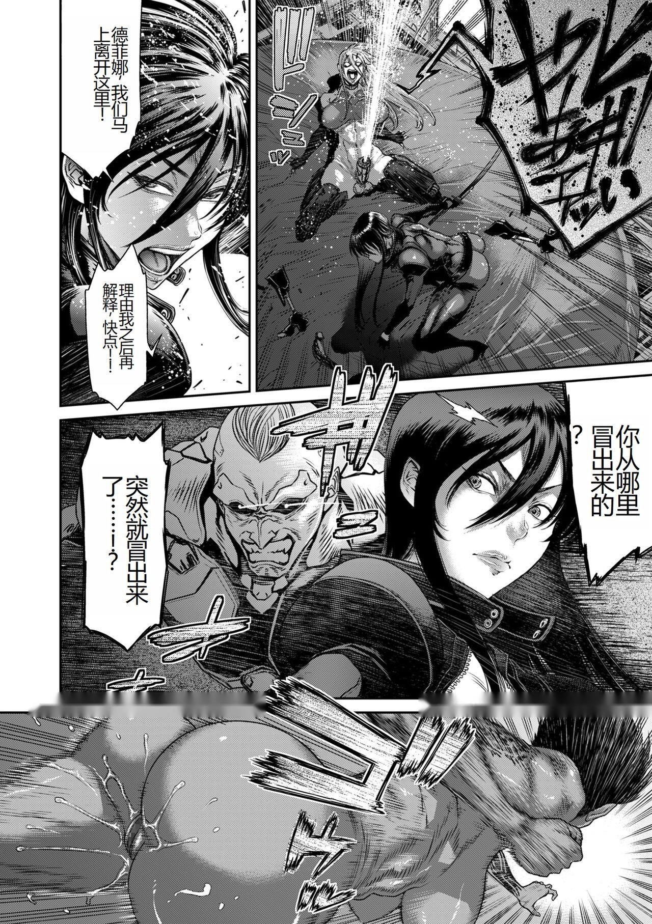 第189页