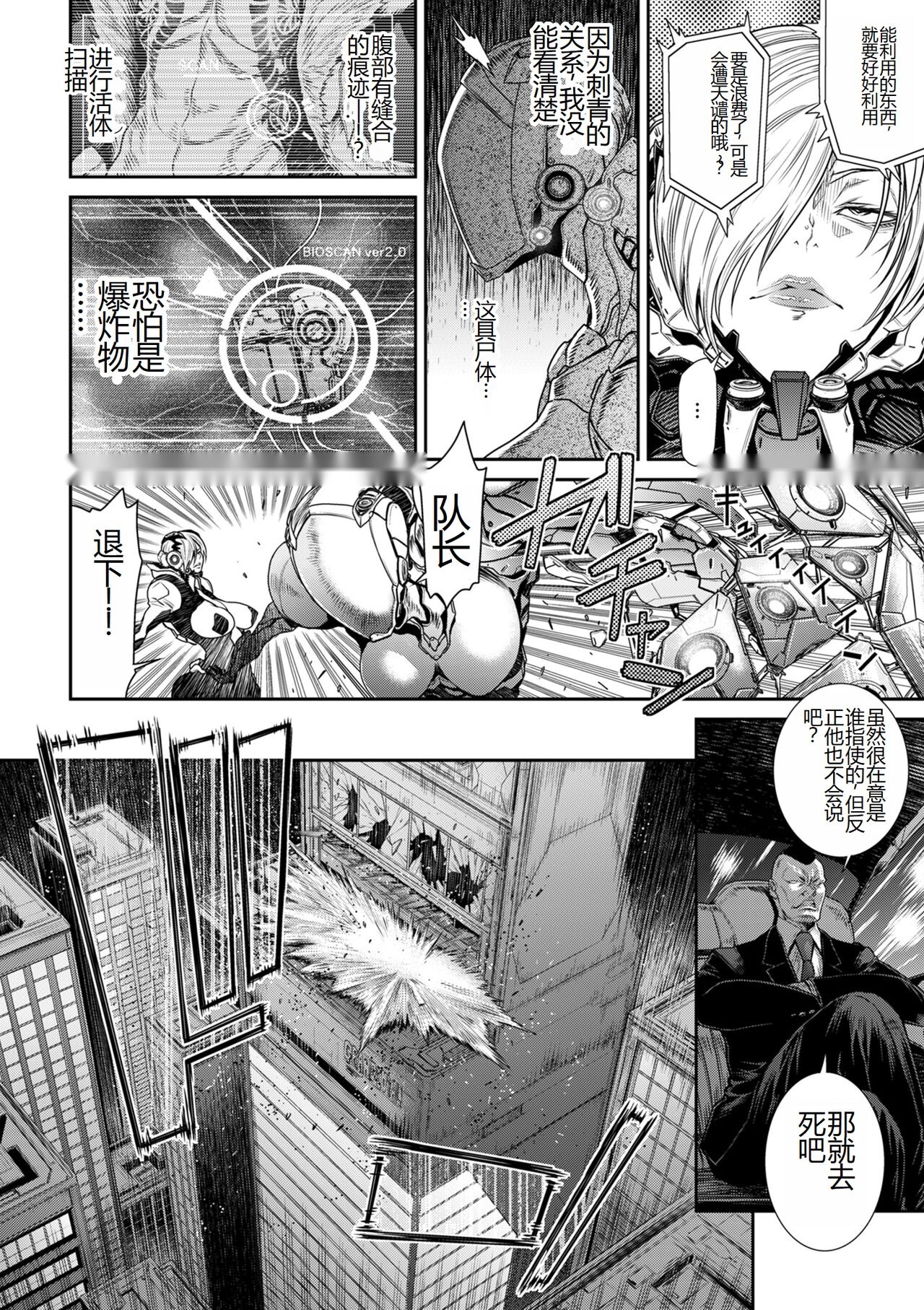 第195页