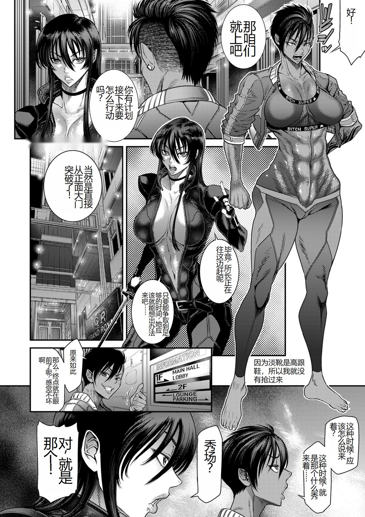 第207页
