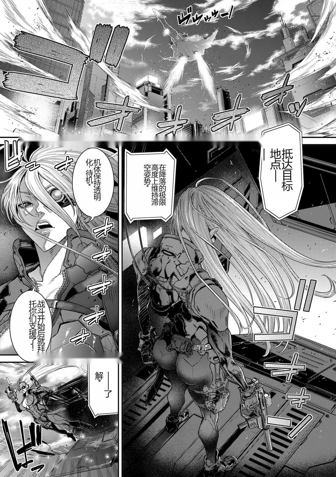 第210页
