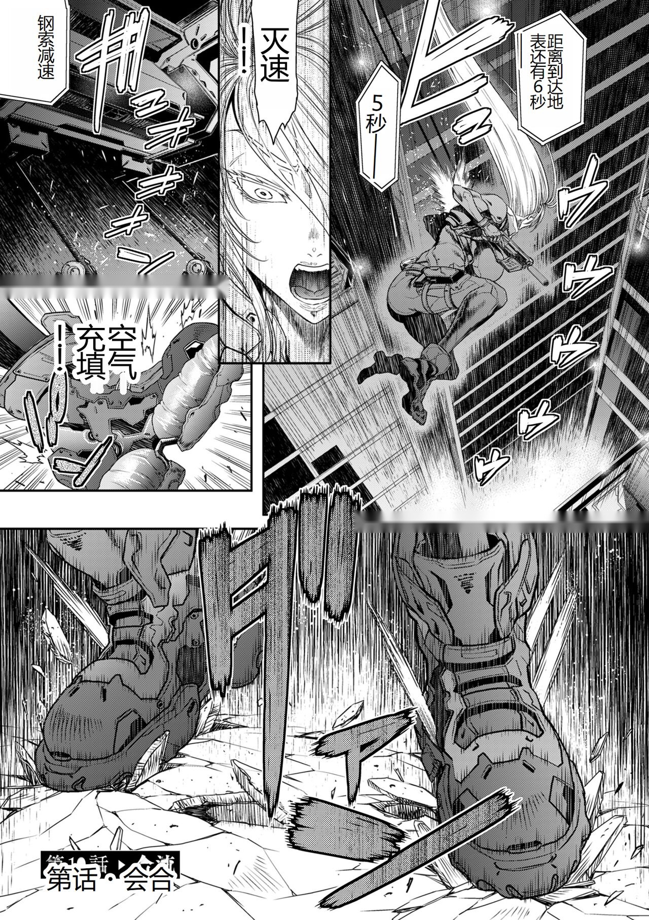 第212页