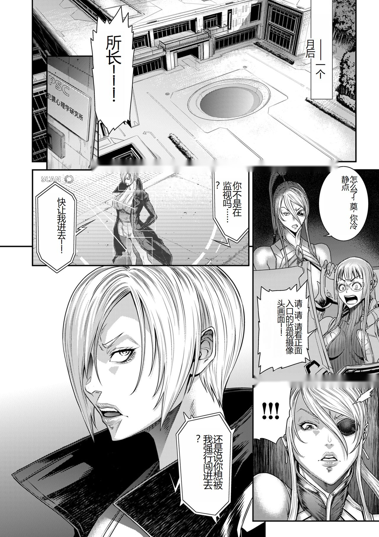 第233页