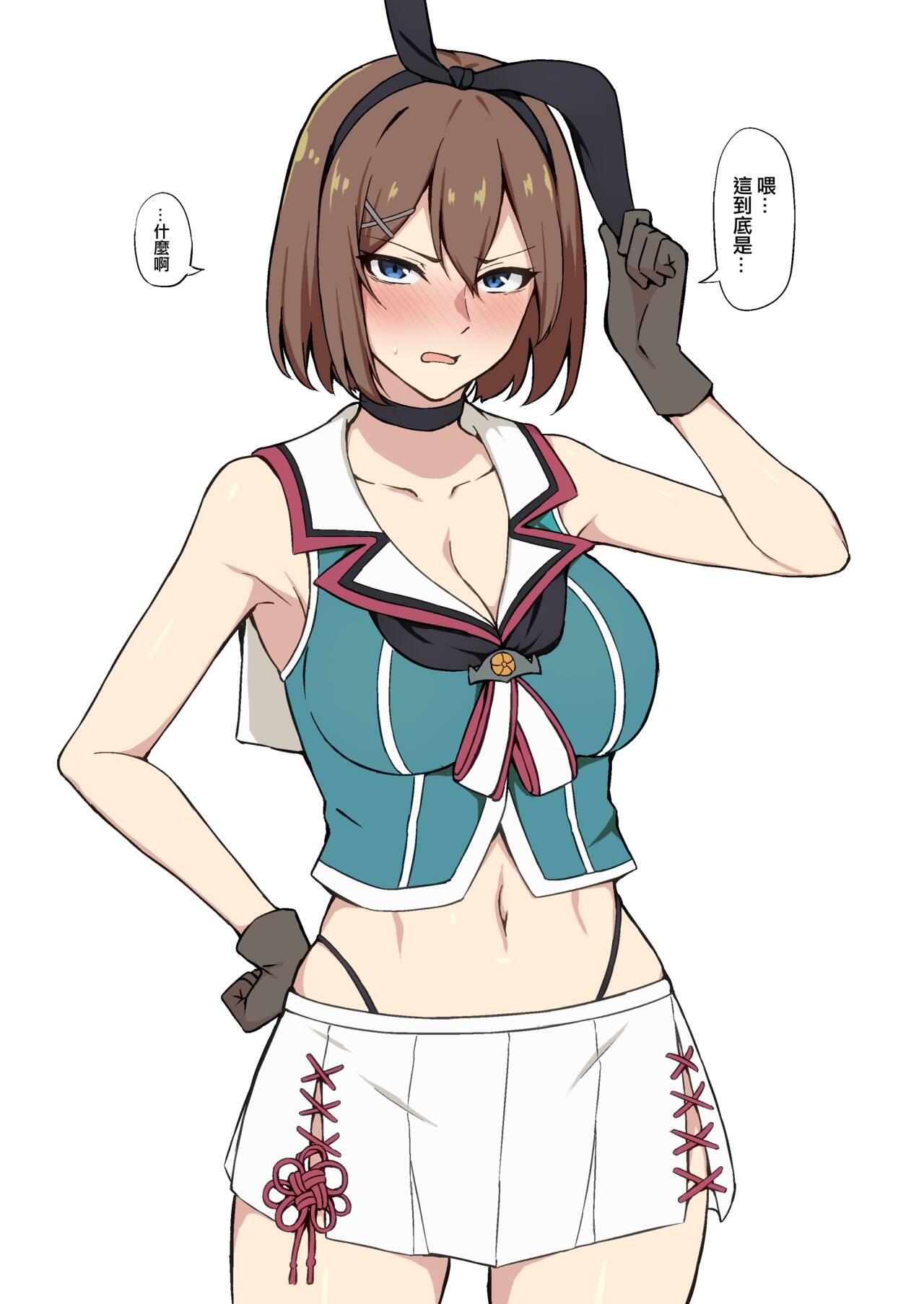 第6页