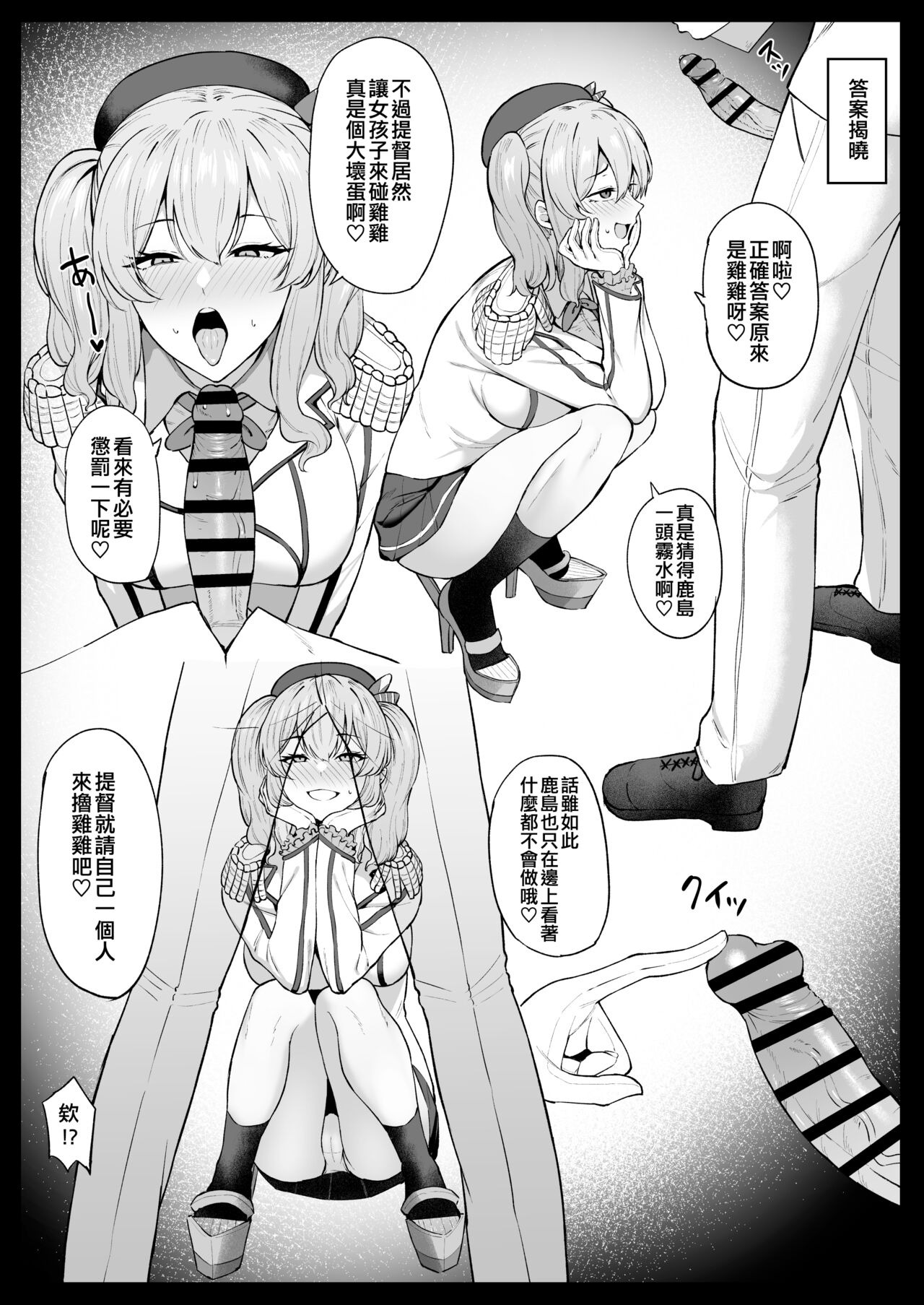 第125页
