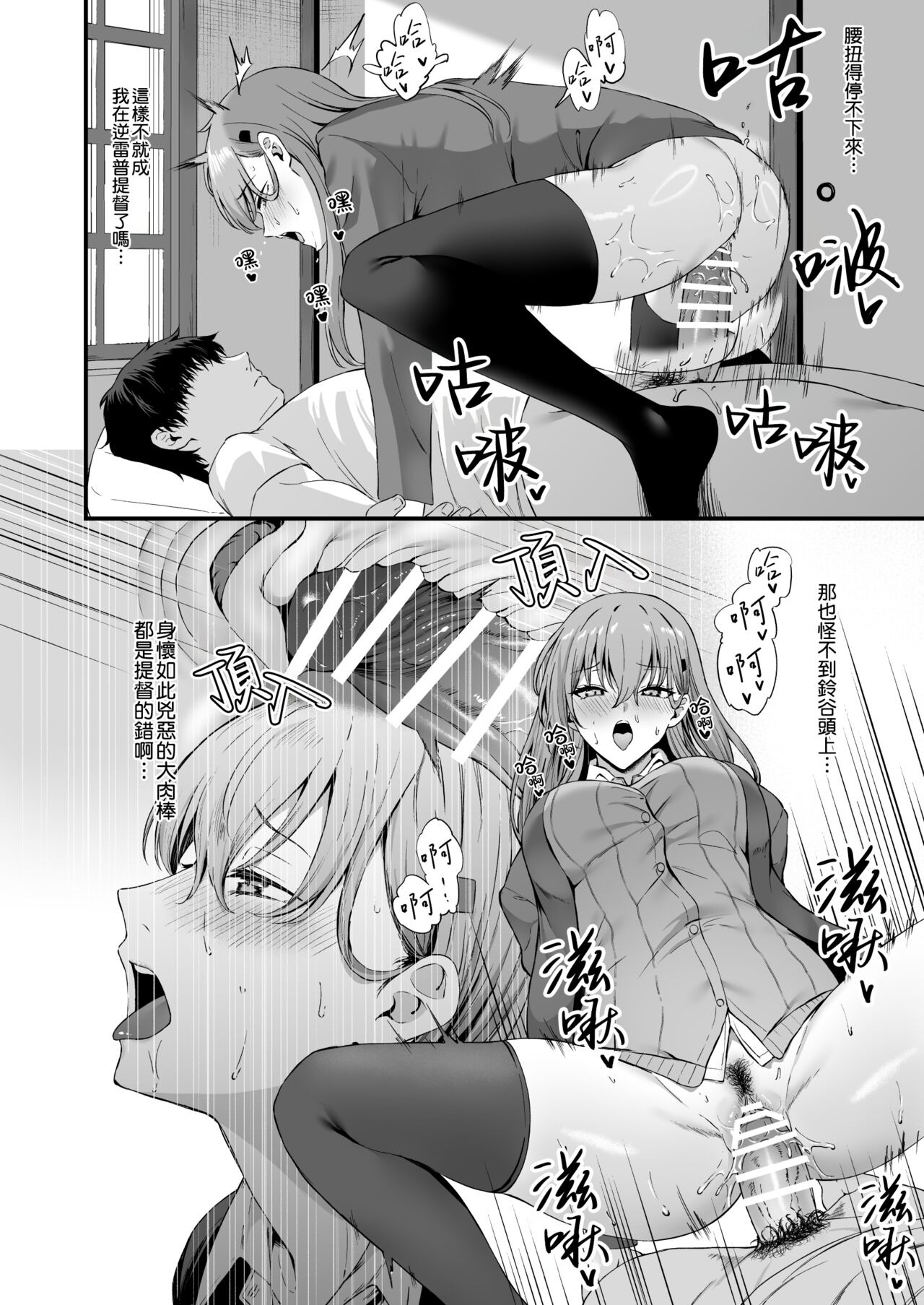 第189页