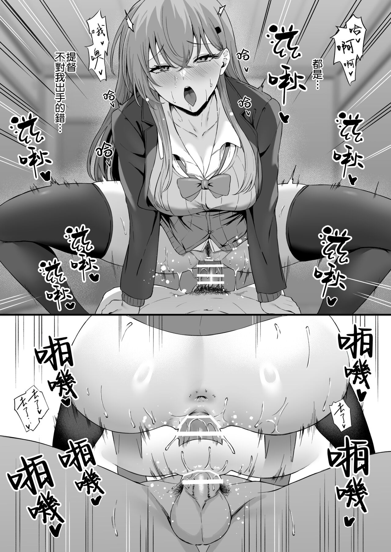 第190页