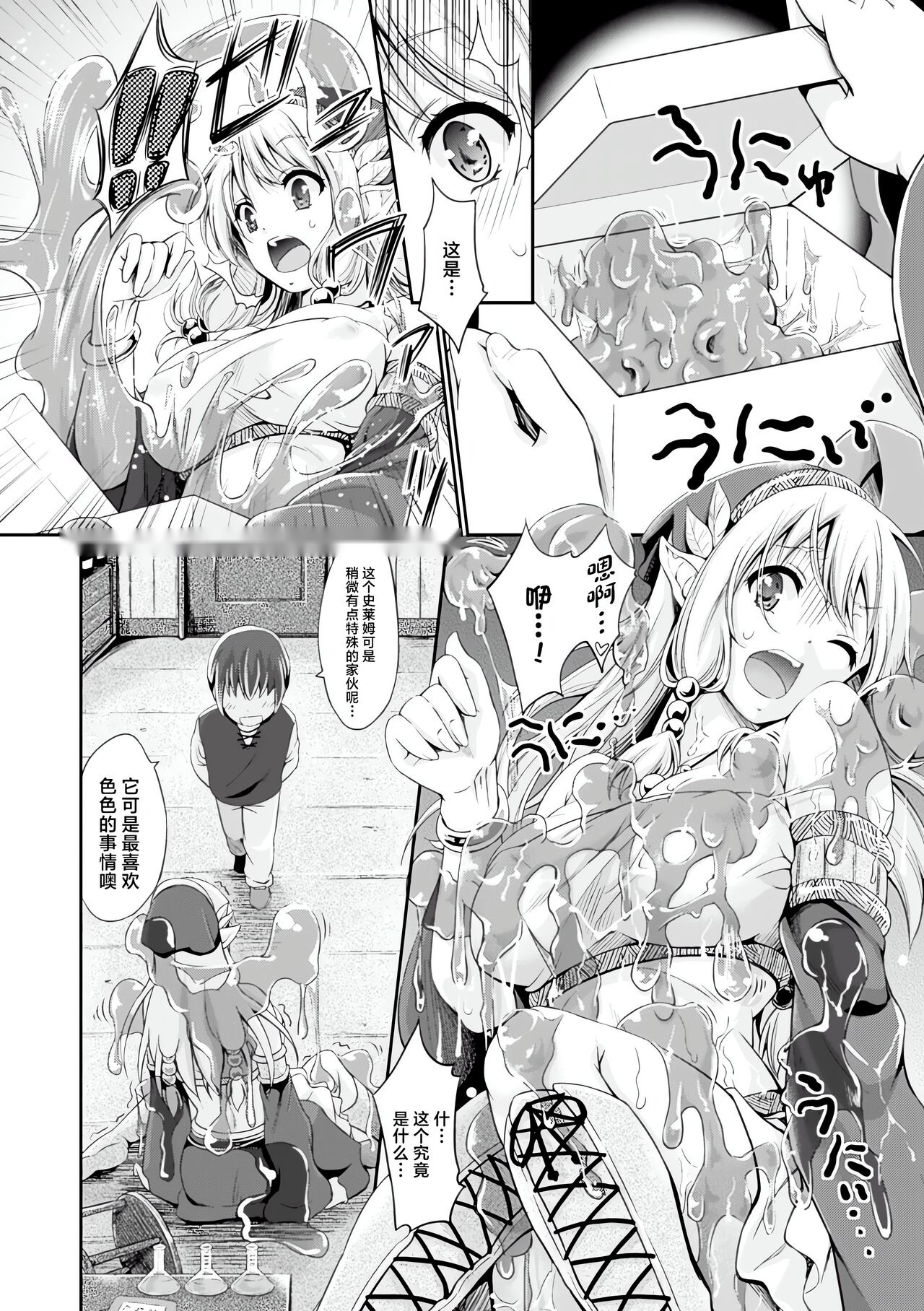 第57页