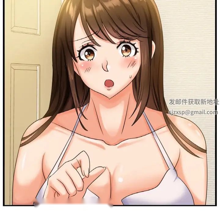 第115页