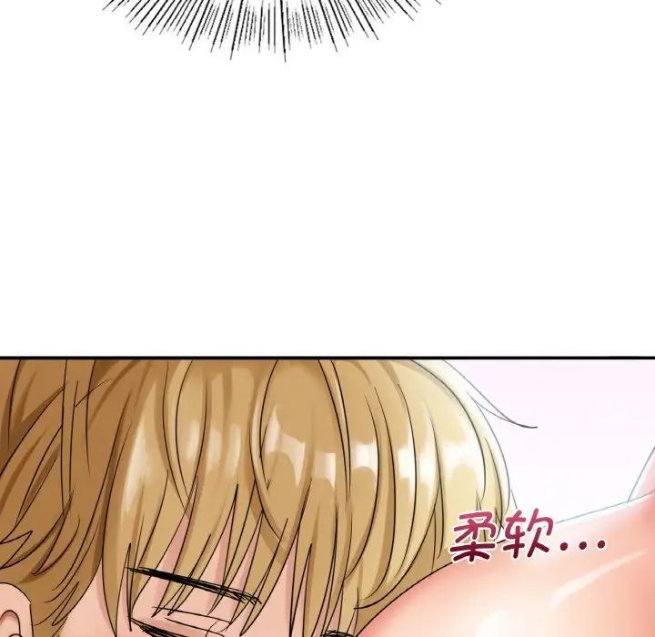 第188页
