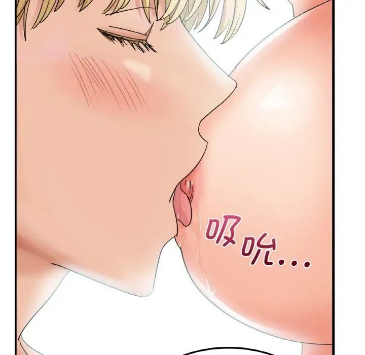 第191页
