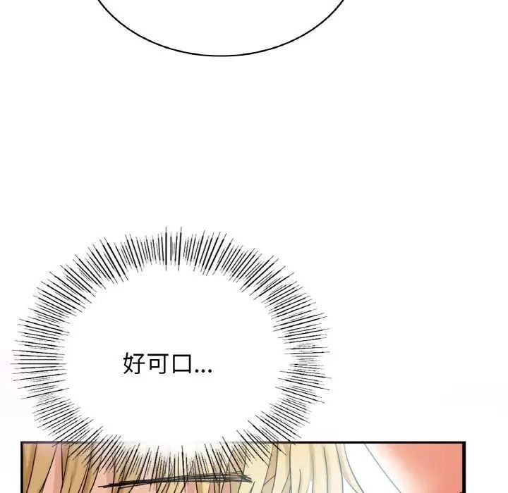 第190页