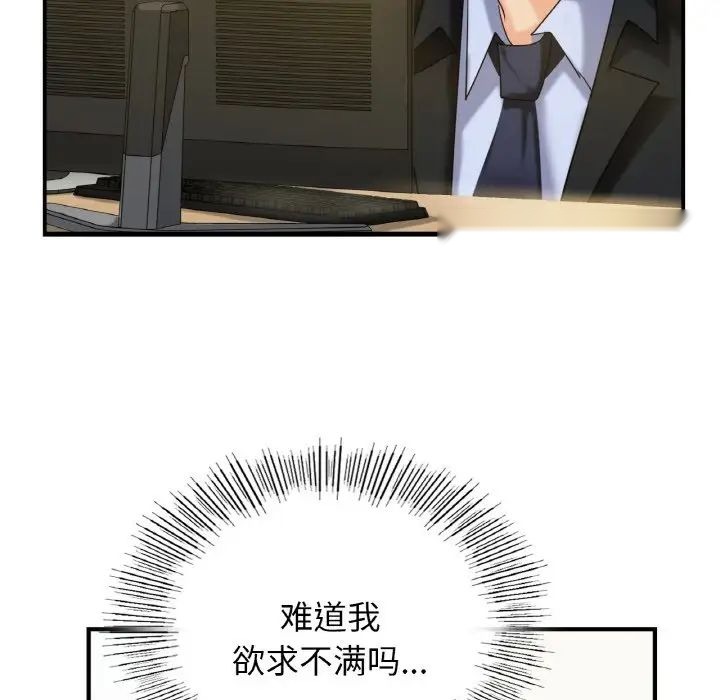 第198页