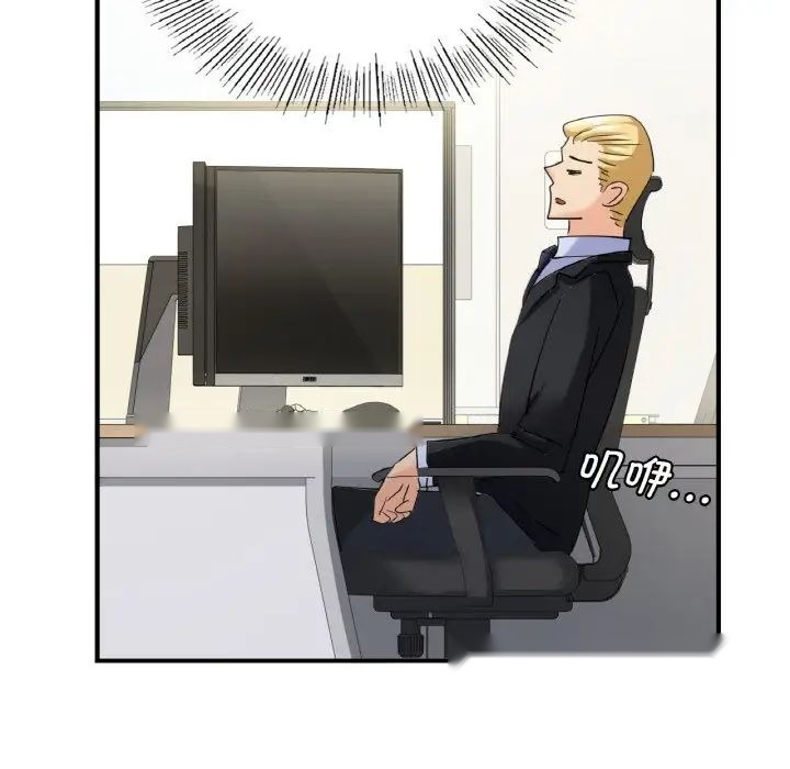 第199页