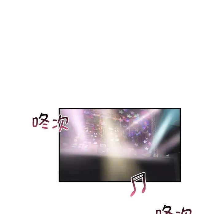 第202页