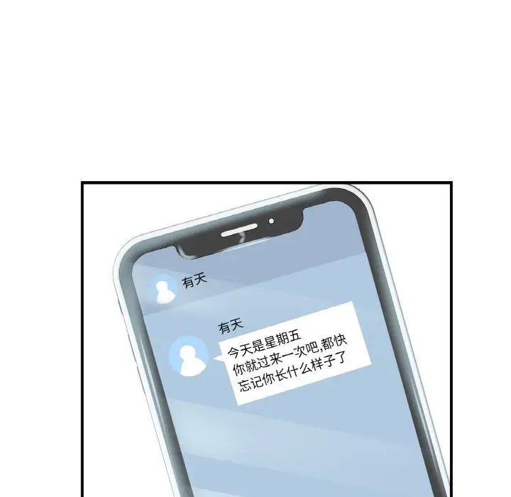 第200页