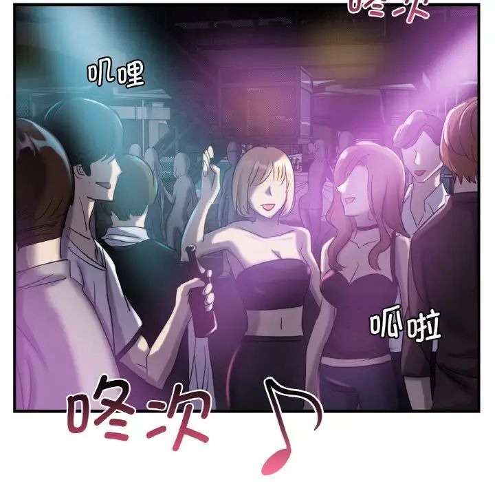 第203页