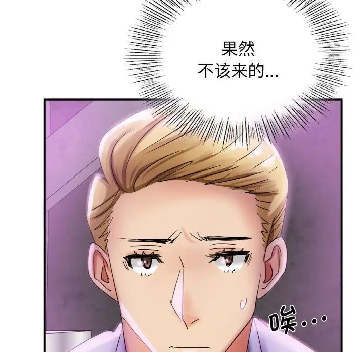 第206页