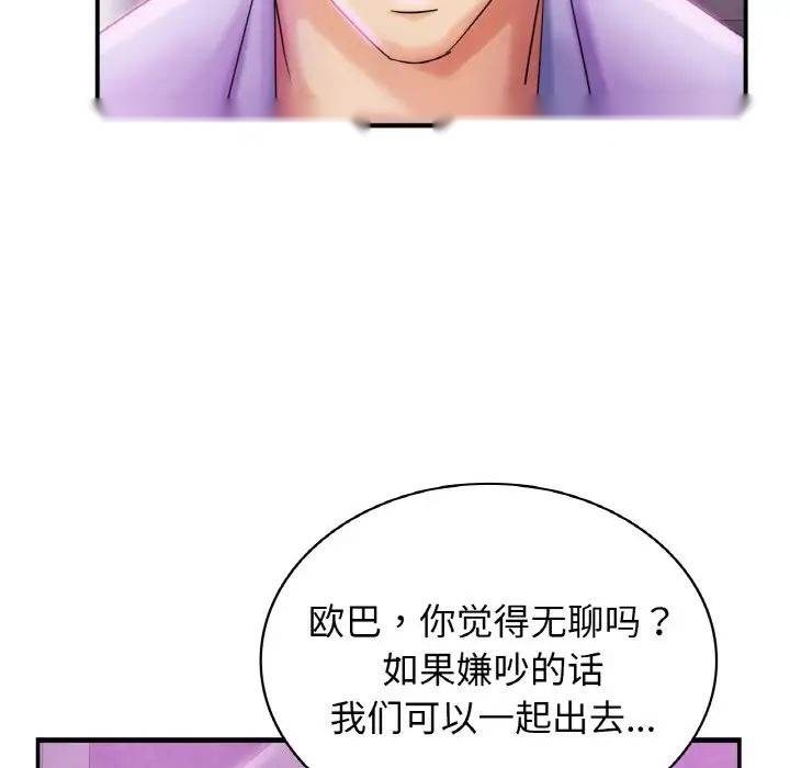 第207页