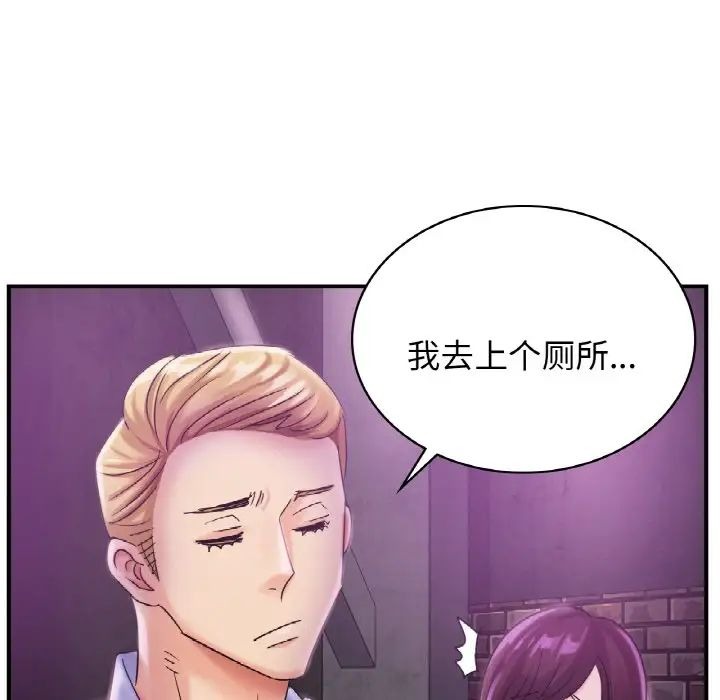 第209页